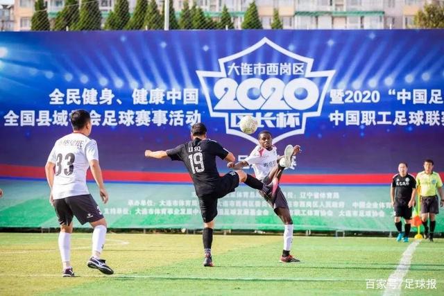 DO：利雅得新月8000万欧签萨默维尔达协议！